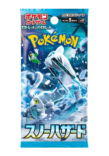 Booster Avulso - Escarlate e Violeta - Snow Hazard