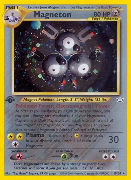Magneton - Neo Revelation (10/64)