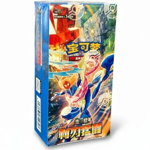 (CNH) Booster Box Blade Awakened CSV7C